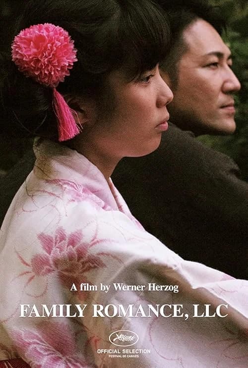 Family Romance, LLC film posteri