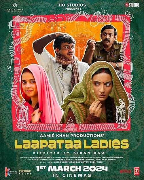 Lost Ladies film posteri