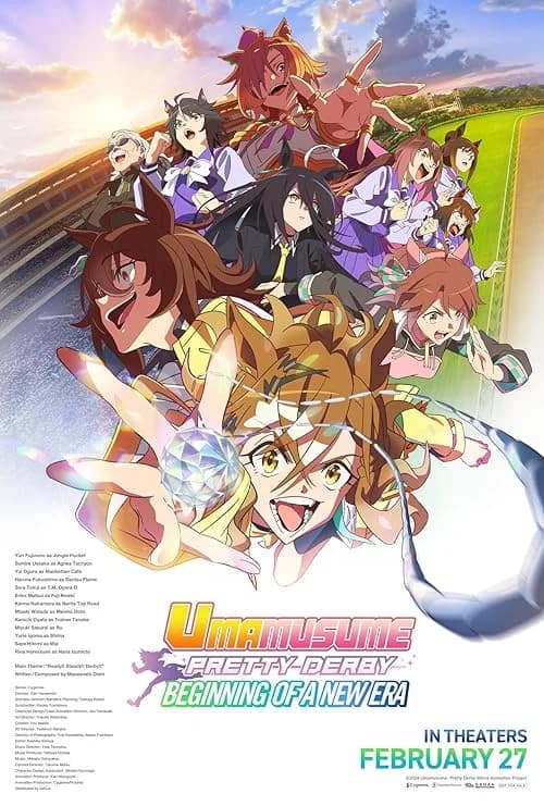 Uma Musume: Pretty Derby - Beginning of a New Era film posteri